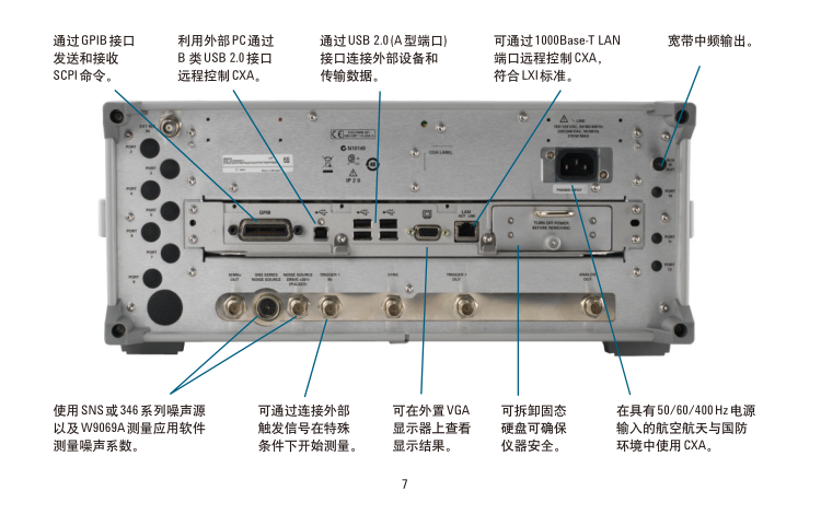 微信圖片_20231031145929.png